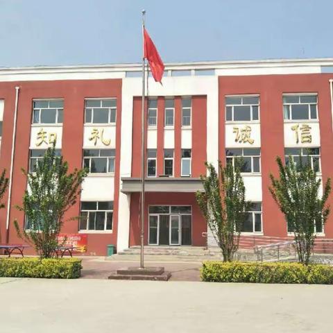 不再“平凡”——黄垡小学疫情期间纪实