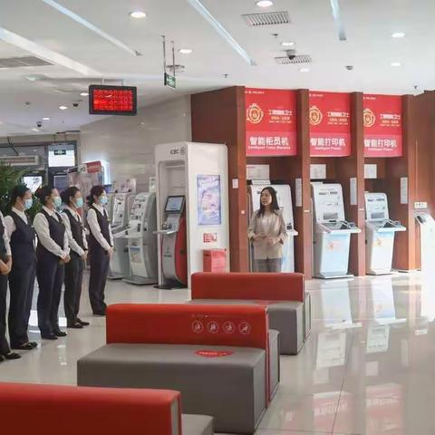 王府井支行深入开展 “服务初心 人民称心” 客户服务提升季活动