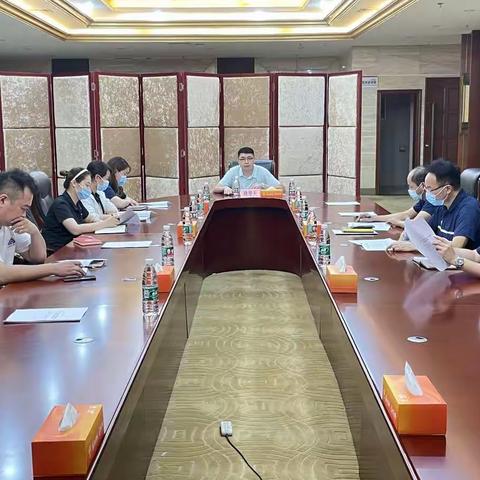 国体中心召开全国文明城市创建暨垃圾分类第四季度工作部署会