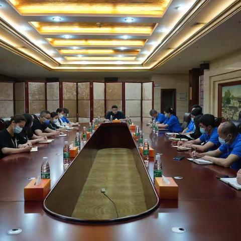 国体中心召开全国文明城市创建暨垃圾分类第二季度工作部署会