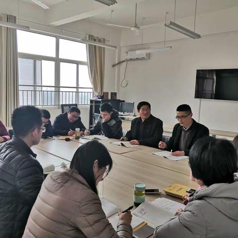 全体语文教师研讨会