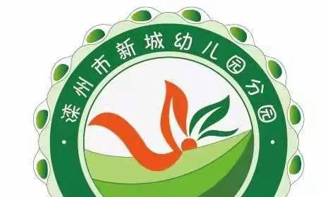 礼赞师恩  情满中秋