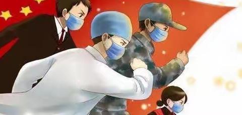 苏家屯区中兴街幼儿园——大班组四月第一周“居家游戏小结”