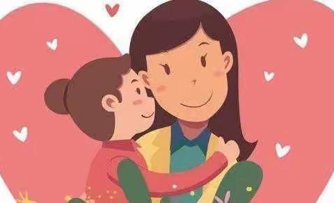 苏家屯区中兴街幼儿园“情暖母亲节，童心报春晖”大二班母亲节活动