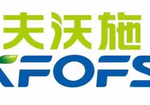 选择一个好品牌的基础常识。
