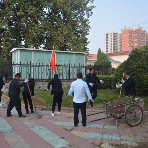 营造良好环境  服务小区居民   ——国昌公司党支部开展党日主题活动