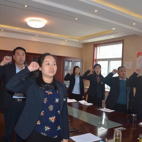 开展“不忘初心、牢记使命”主题教育集中学习研讨交流 ----国泽集团国昌公司党支部召开党员扩大会议