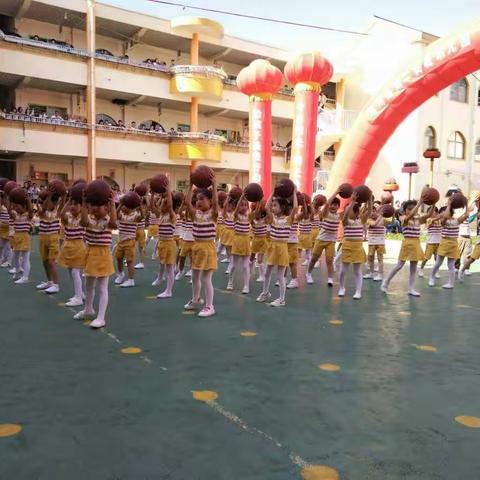 七彩童年，快乐你我！