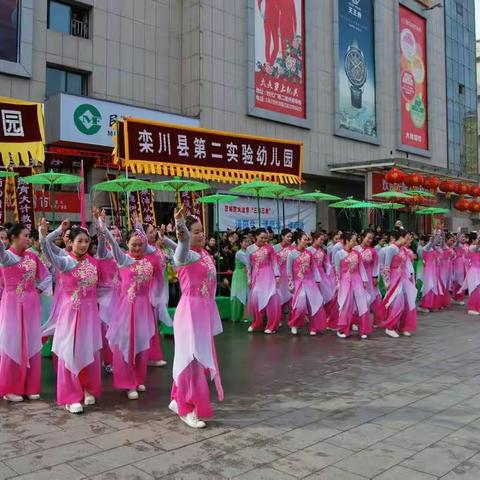 欢庆元宵《世纪的春雨》――二幼（副本）