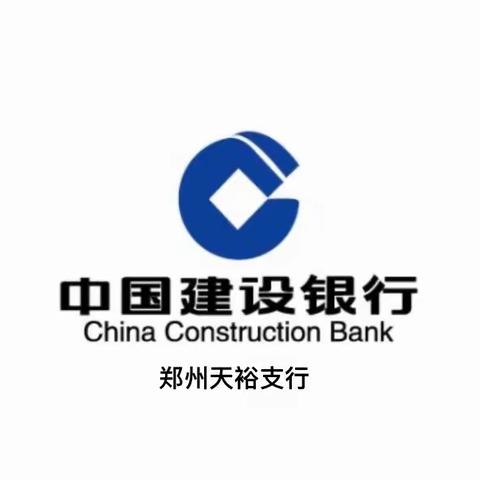 个人养老金业务剖析及动员——天裕支行在行动