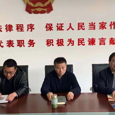 全福街道机关第二支部张新胜书记讲“不忘初心、牢记使命”主题教育专题党课