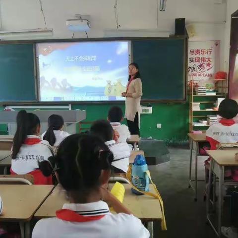 小手拉大手 金融知识进万家——济南市历城区全福街道南全福小学开展助老活动