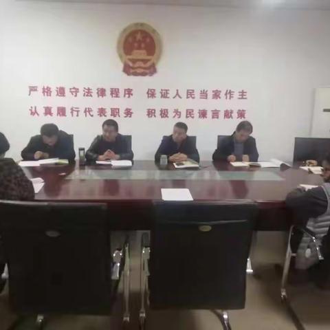 全福街道机关二支部召开“不忘初心、牢记使命”主题教育对照党章党规找差距专题会议
