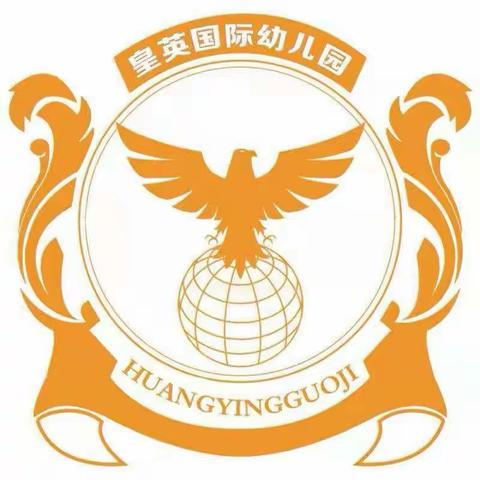 开心三月，爱在皇英