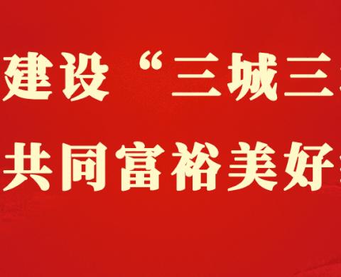 提质在行动 丨 墨香十月，书写美丽 ——记缙云县实验小学教育集团2022学年第一次写字过关考核活动