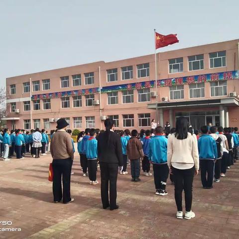 东姚庄小学的美篇