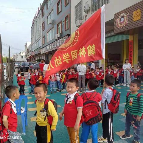 “感受阳光拥抱自然＂翰林国学幼儿园，学前班四月美篇