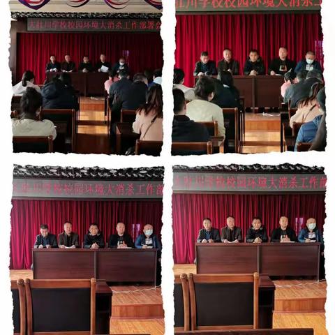 党员干部“十带头”众志成城抗疫情