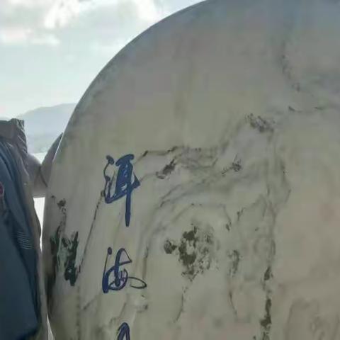 寻梦第三天随记——苍山不墨千秋画，洱海无雪万古情