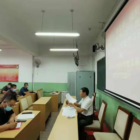 “迎盛会、铸忠诚、强担当、创业绩”主题学习宣传教育实践活动工作中认真开展第二次专题学习研讨