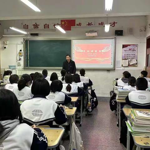 【党的二十大精神宣讲】蓟州区下营中学