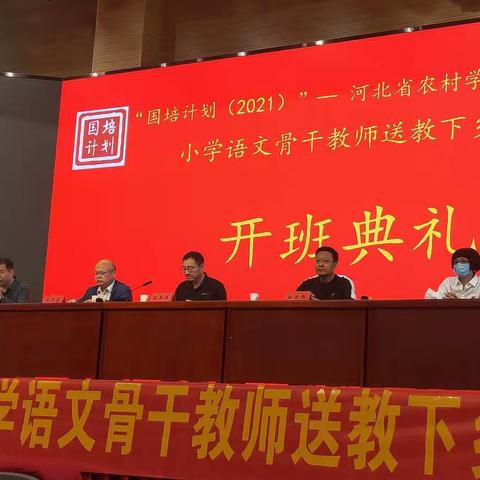 学无止境，砥砺前行