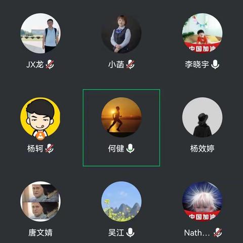 黔西南州分行存量贷款利率调整转换工作取得阶段性成果