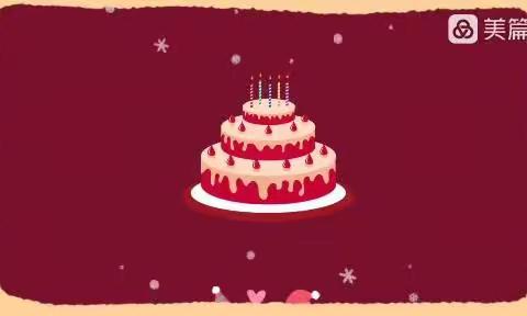 🇨🇳小小中国心•满满爱国情— ——后港镇第二中心幼儿园国庆节活动