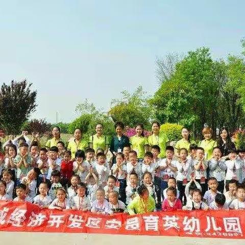 燕家卓幼儿园——农耕研学旅行