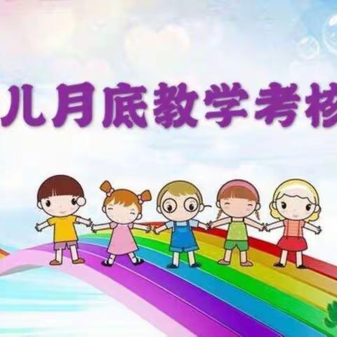 一分耕耘，一分收获❤️