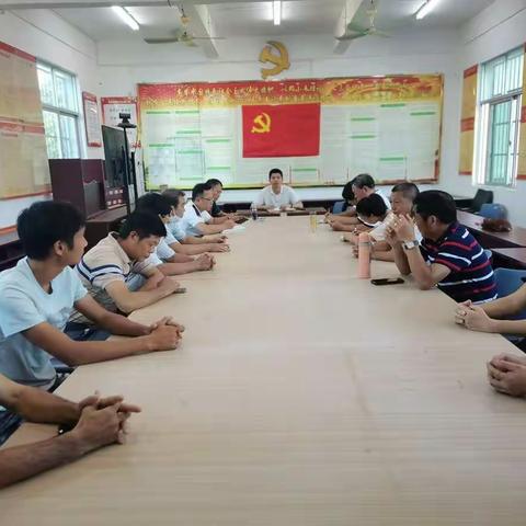 关于如何规范操办升学宴等酒席，新街社区召开基层民主协商会议