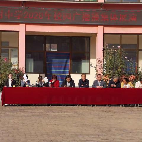 舞动青春   健康成长  上村中学体操比赛