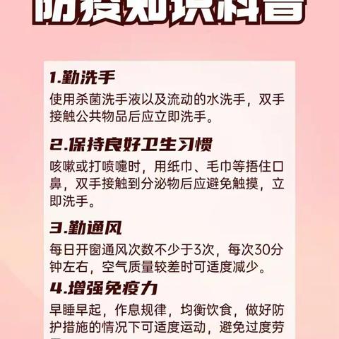 “双减”之下，疫情当前