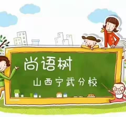 么么哒的美篇