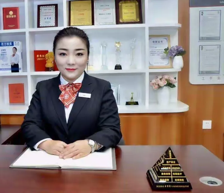 东莞分行优秀理财经理展示