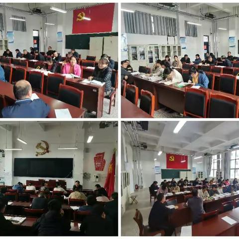 菏泽一中校区高三物理探讨高三一轮复习高效课堂