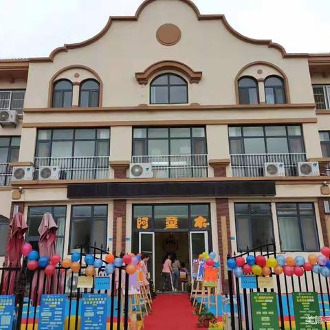 托二班一周总结（7.5-7.9）