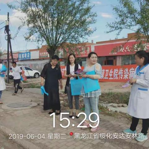 春暖花开的美篇