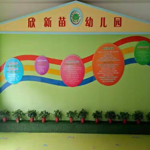 演绎💐🎐的美篇