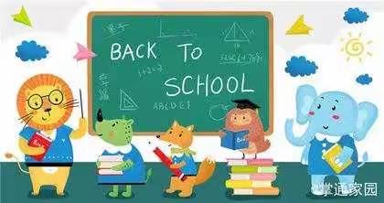 最美的风景不在🏁终点，而在路上，最可爱的小宝贝此刻正在……