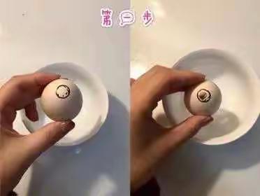 龙山幼儿园“家园彩虹桥，携手抗疫情”爱心系列活动——可爱的不倒翁