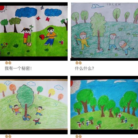 新区幼儿园工作总结