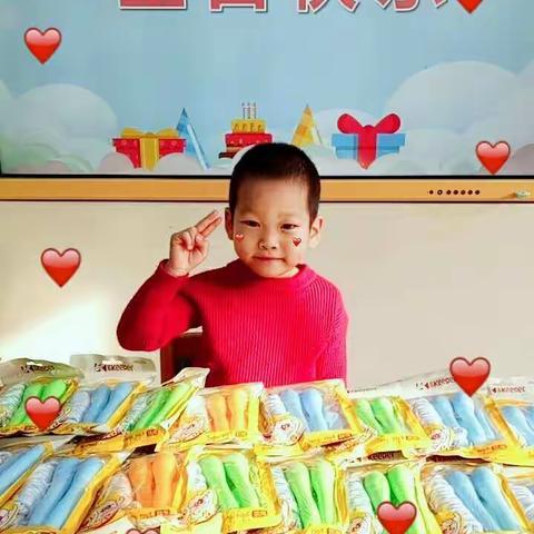 🎉🎉🎉王梓丞宝贝生日快乐🎉🎉🎉