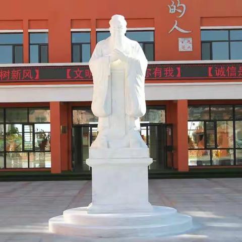 东胜区纺织苑小学，中华优秀传统文化推进工作，二年级六班践行《论语》实践活动