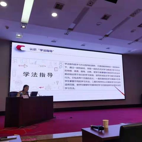 微能力点的考核解读与案例分享 课程学习心得体会       武汉市新洲区邾城街第三小学施春芳