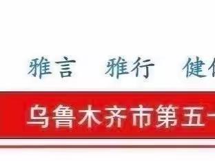 【关爱保护未成年人】家长须知，未成年人防侵害指南！