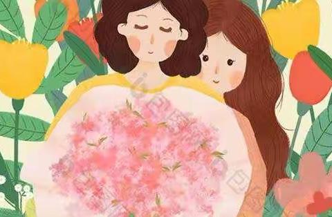 “爱的装扮”全椒实幼中二班妇女节活动