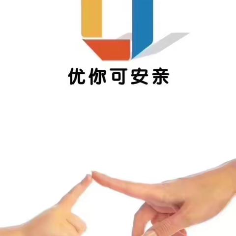 寒假学习我们是认真的