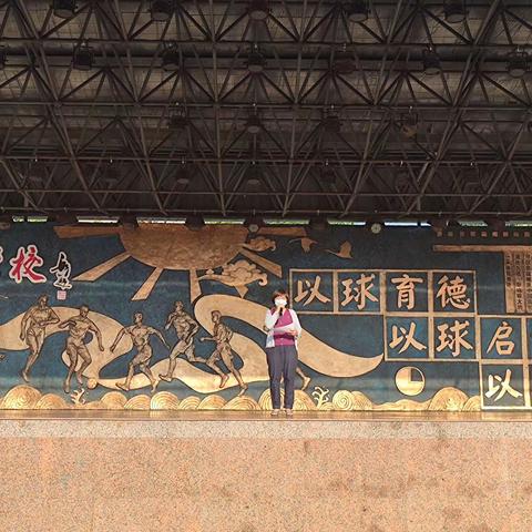 榜样先行，追梦奋进——海口市秀峰实验学校初三年级市一模表彰大会