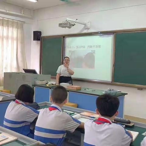 汇报展风采 教研促成长——海南省中小学新教师汇报课